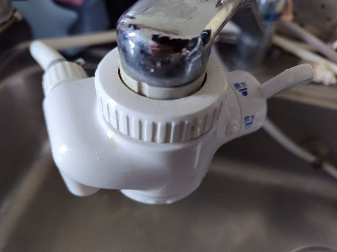 Leveluk Jr II 浄水器