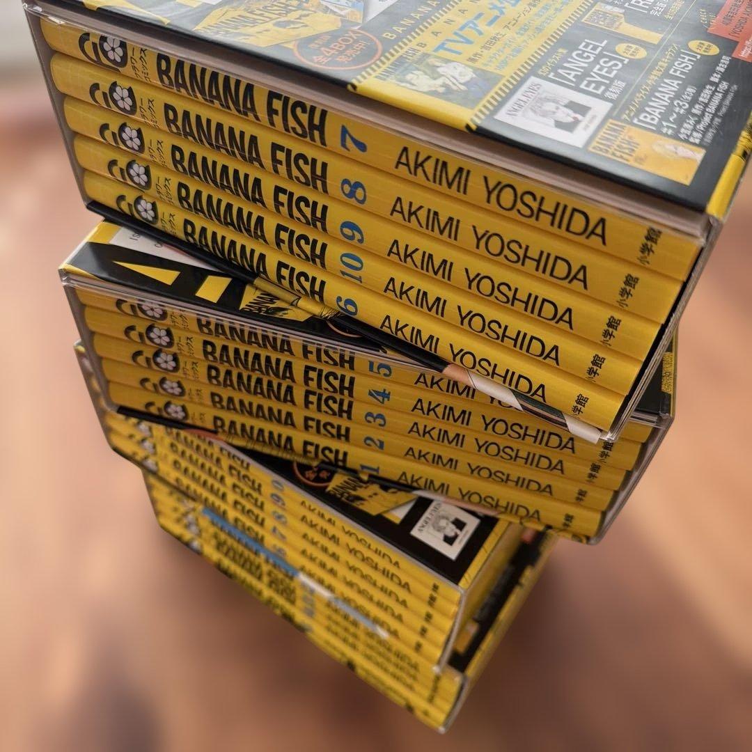 BANANA FISH バナナフィッシュ 全20巻 全巻セット 特典カード付