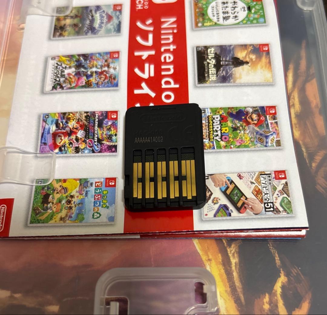 ゼルダの伝説 ブレスオブザワイルド ティアーズオブザキングダム