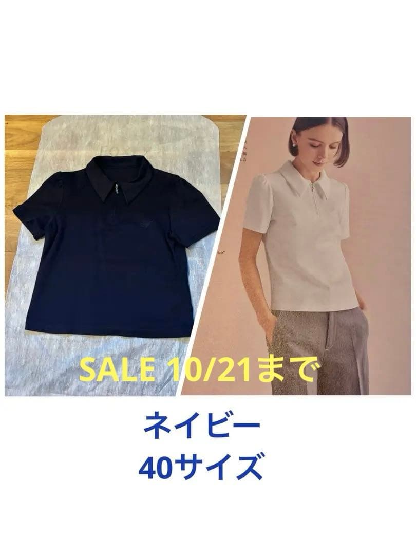 【FOXEY NEW YORK】Hartford Top 40サイズ