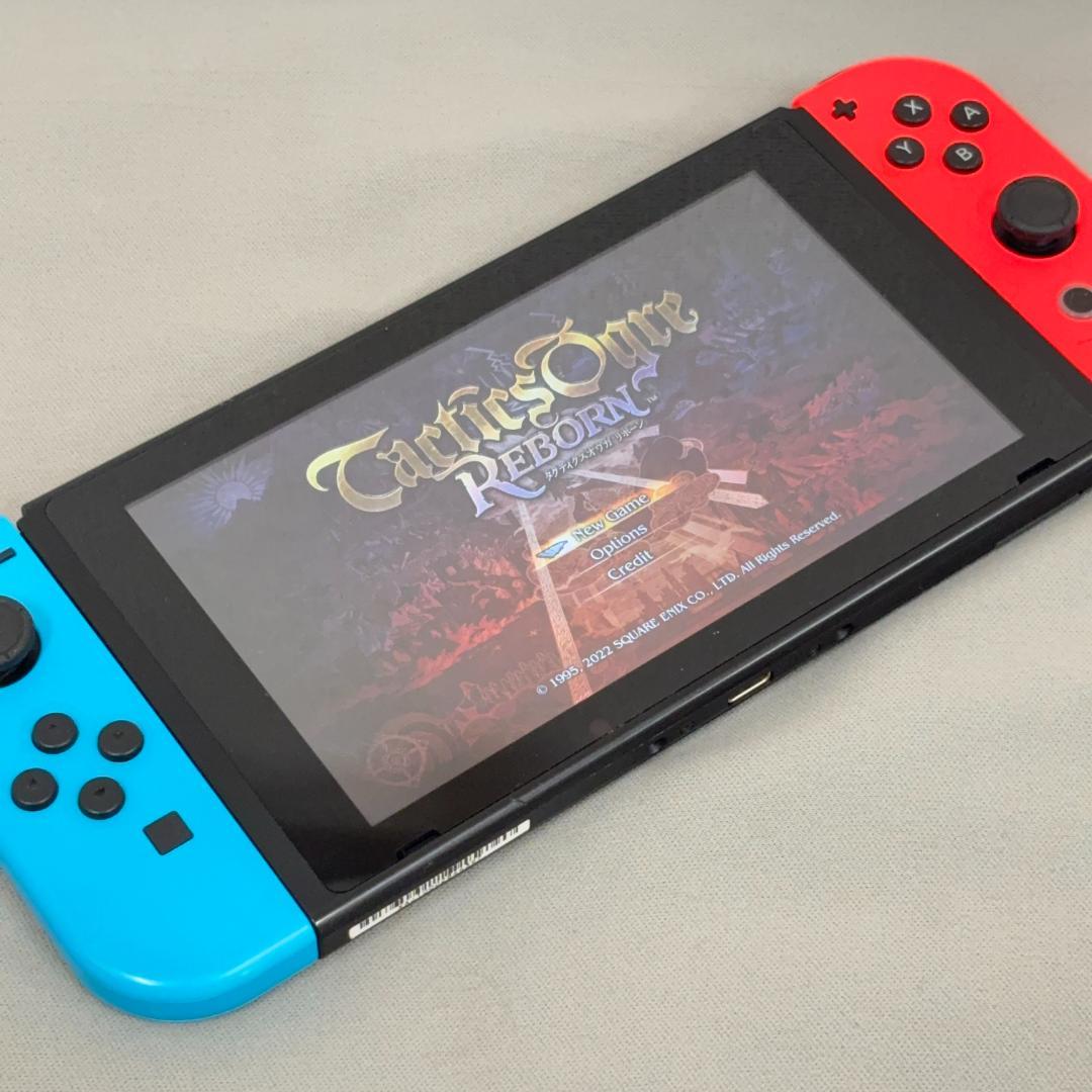 【未対策】ニンテンドースイッチ 本体【付属品完備】