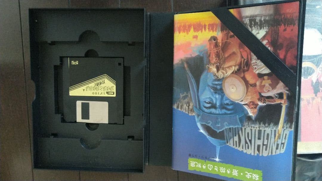 FS-A1パナソニック MSX2 レトロゲーム機 説明書・ソフトまとめ売り