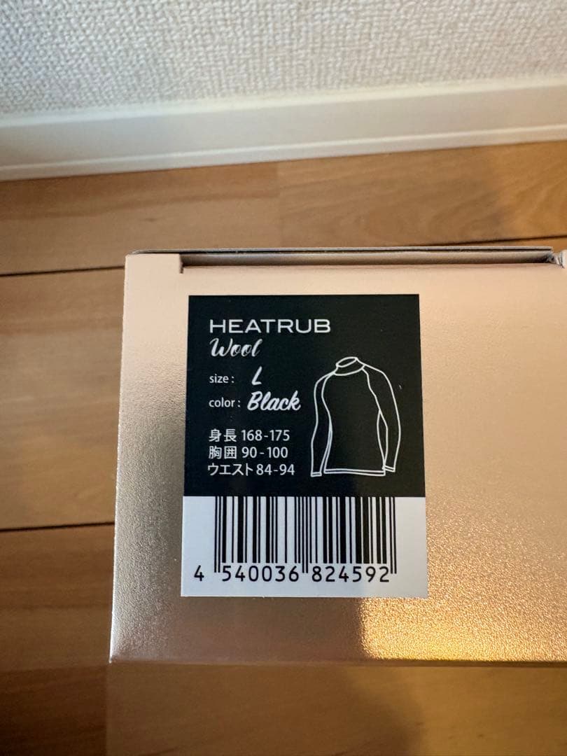 【新品】ヒートラブ ウール 速暖 Lサイズ　ブラックHEATRUB WOOL