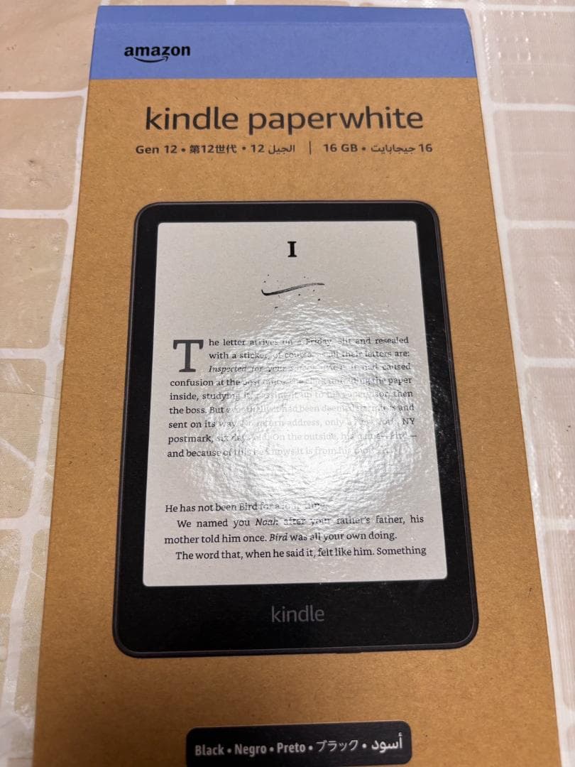 【美品】Kindle Paper White 第12世代 16GB