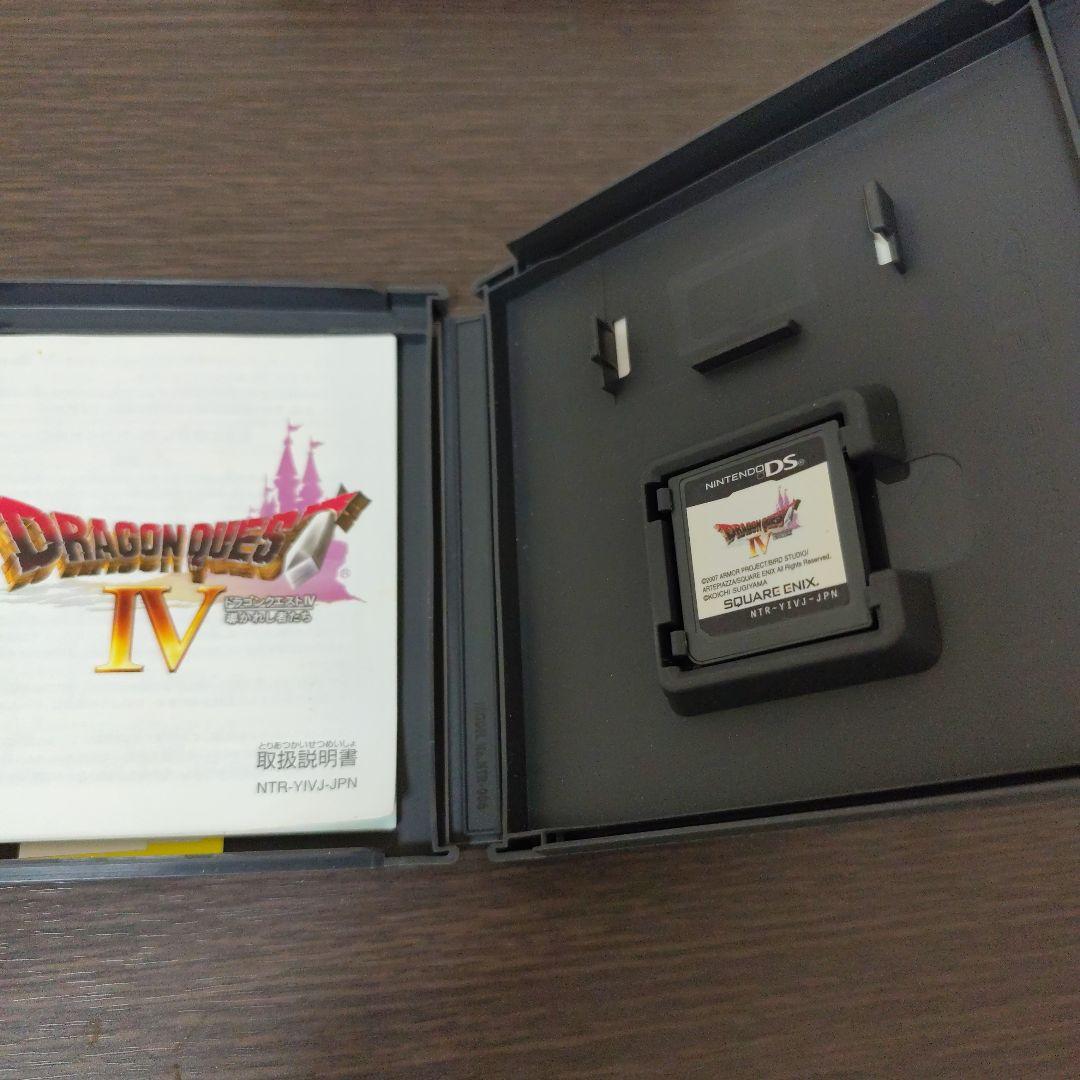 【送料込】ドラゴンクエスト DS /3DS 5本セット