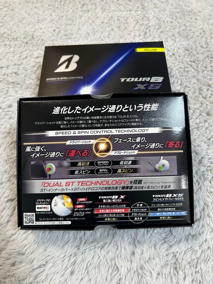 と*も様 ブリヂストンゴルフボールツアーBXSイエロー2ダース2026年モデル