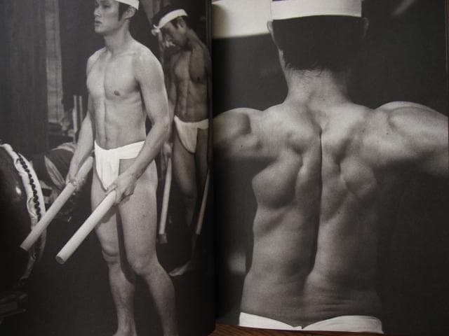 DADAN　打男　帯付き　鼓童　ふんどし　褌
