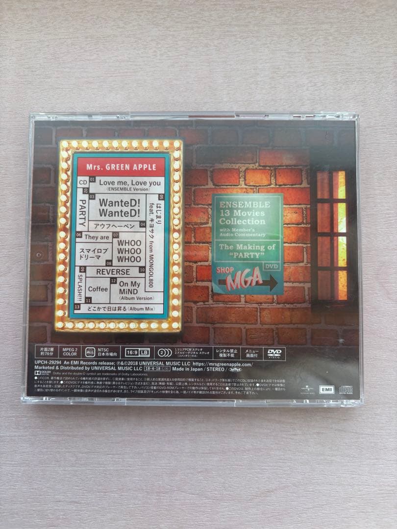 Mrs. GREEN APPLE ENSEMBLE 初回限定盤　CD+DVD