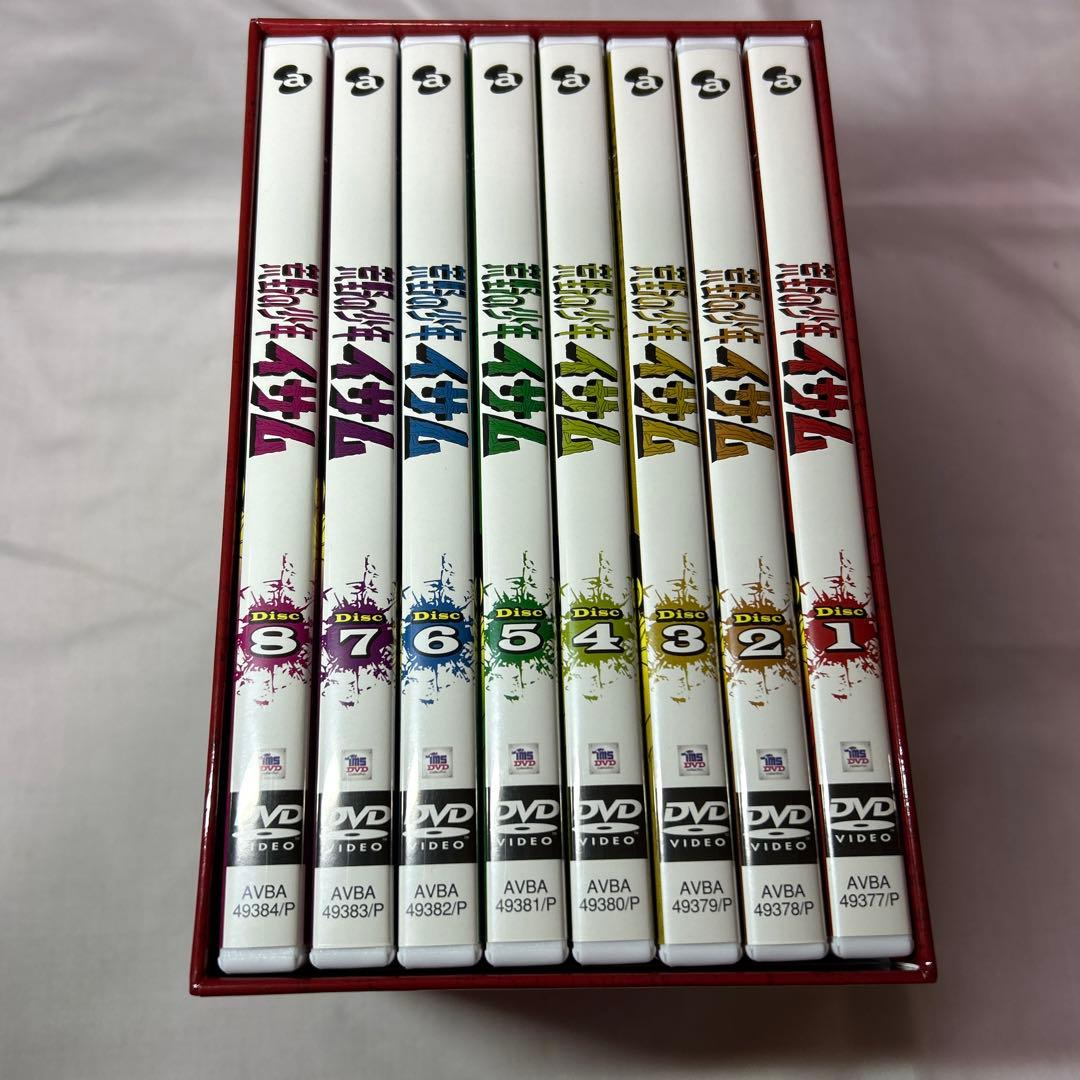 荒野の少年イサム DVD BOX