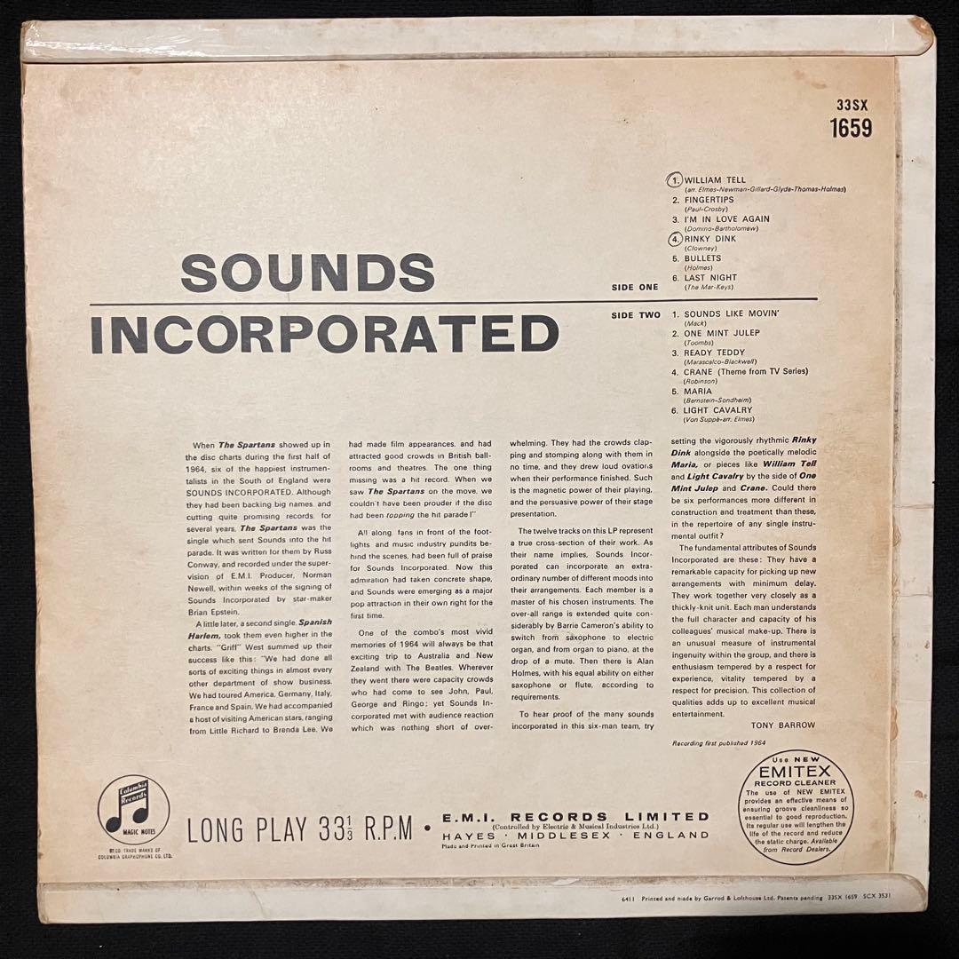 UK盤 mono Sounds Incorporated LP Beatles