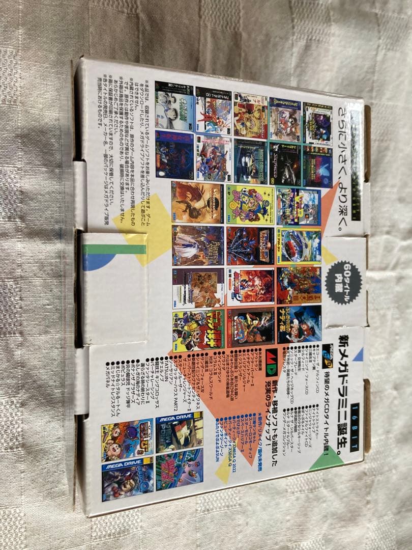 メガドライブミニ2 中古