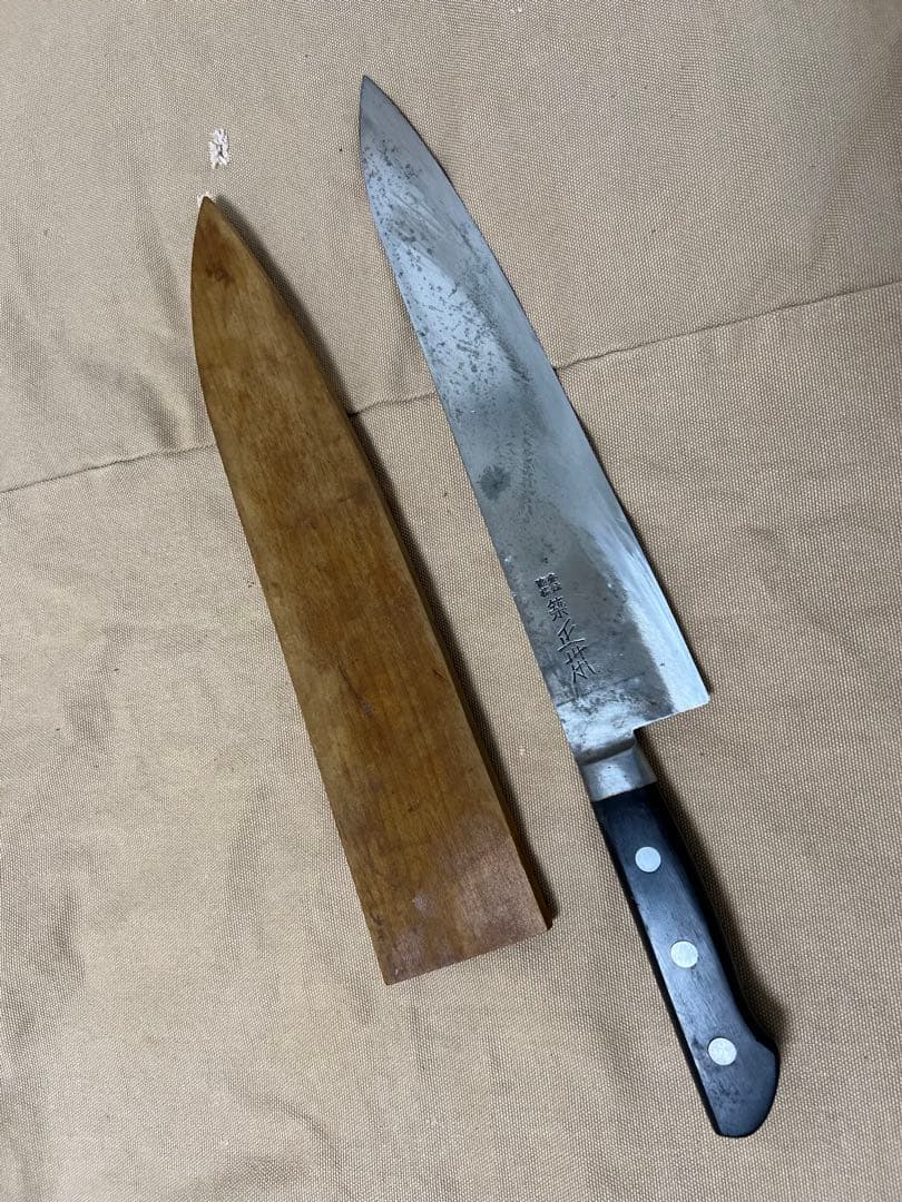 築地正本　牛刀 ステンレススチール製 27cm 木製鞘付き
