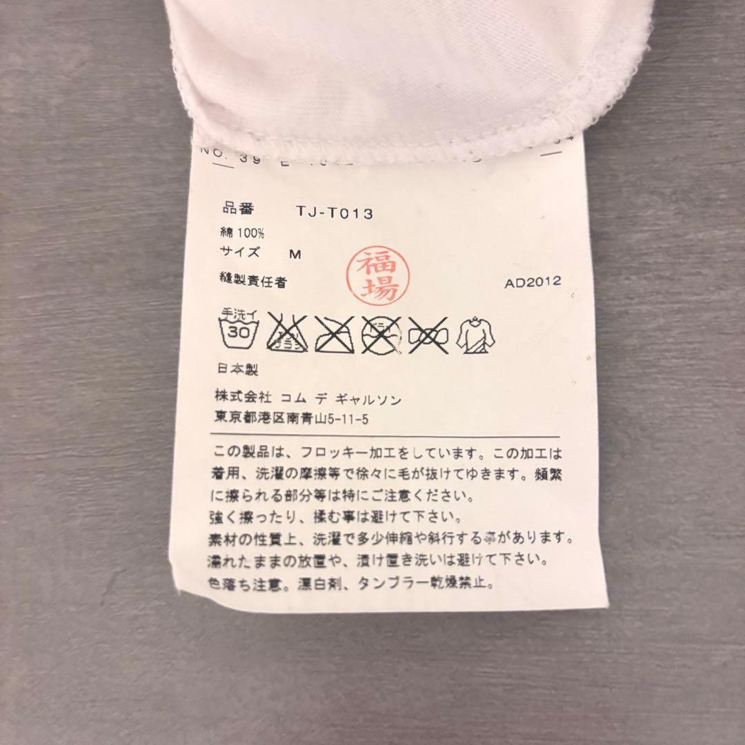 うにです☺︎