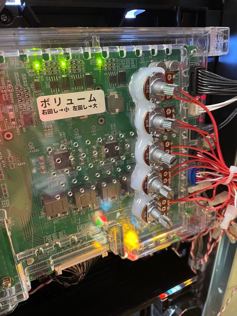 スマスロ　バイオハザード5　簡易ユニット・無段階ボリューム・家庭用電源付