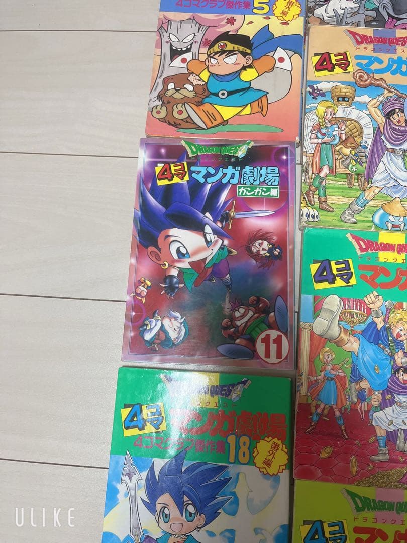ドラゴンクエスト マンガ劇場 セット