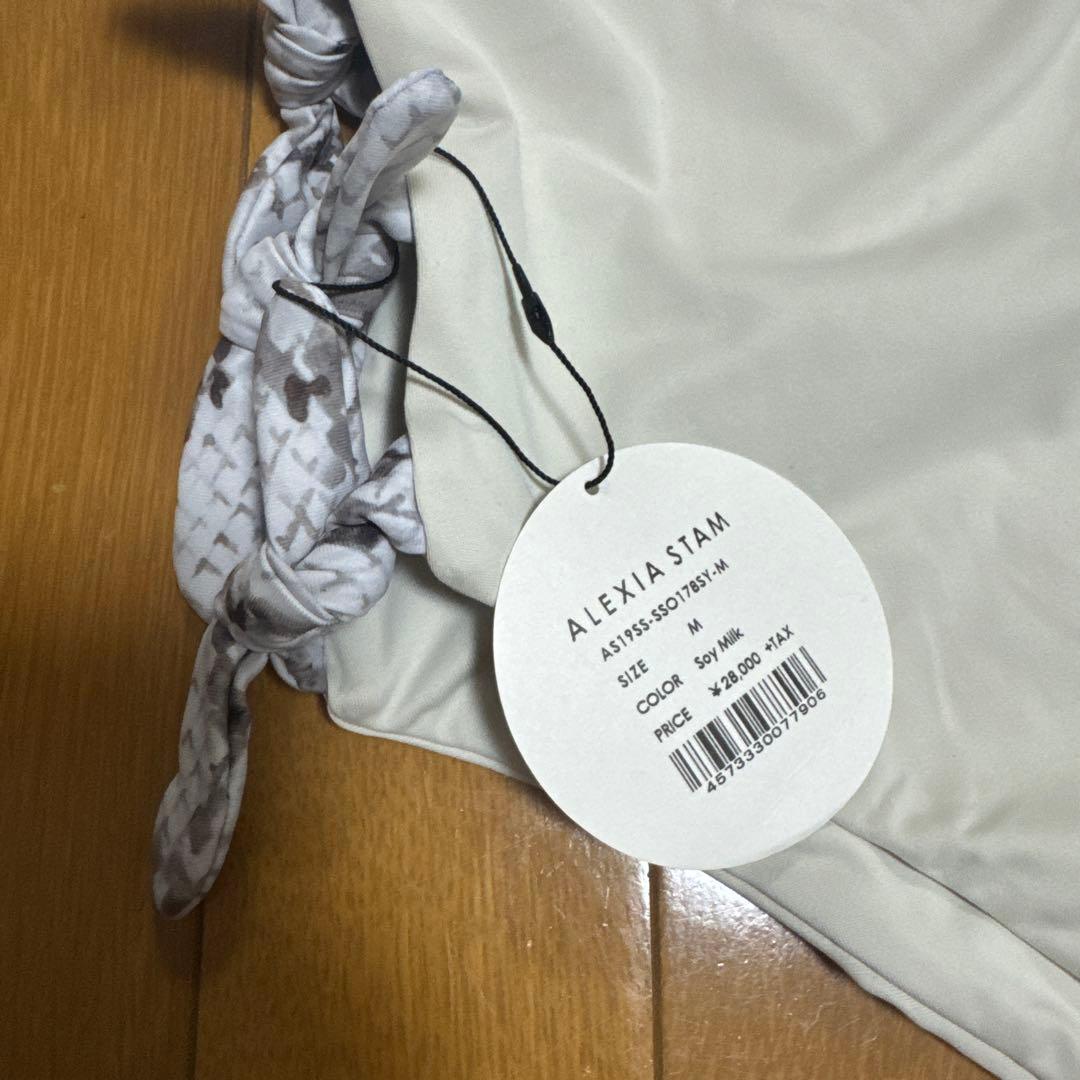 ALEXIASTAM ワンピース　soymilk 新品タグ付き