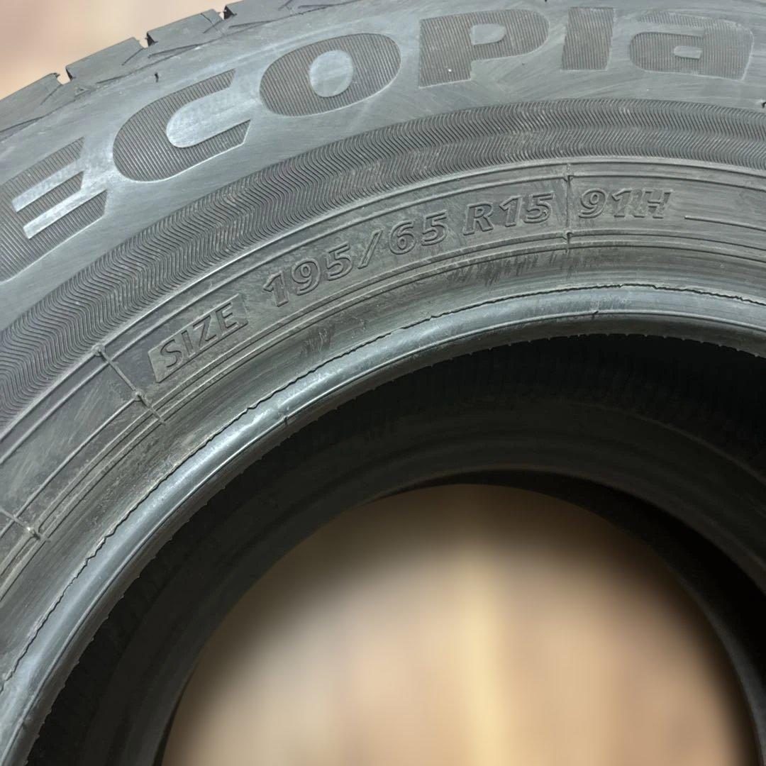 2024年製195/65R15(91H)2本セットブリヂストンエコピアNH200