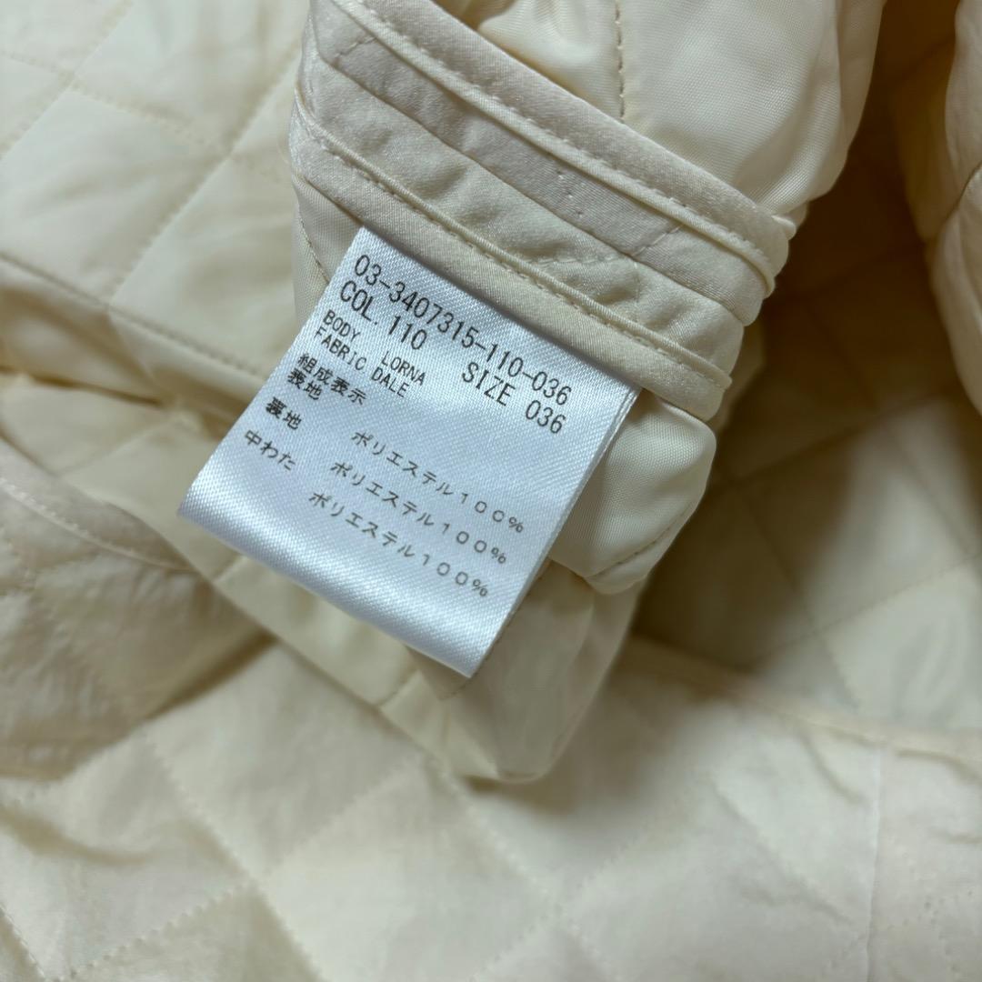 美品　定価4万　Theory luxe キルティング　スカート