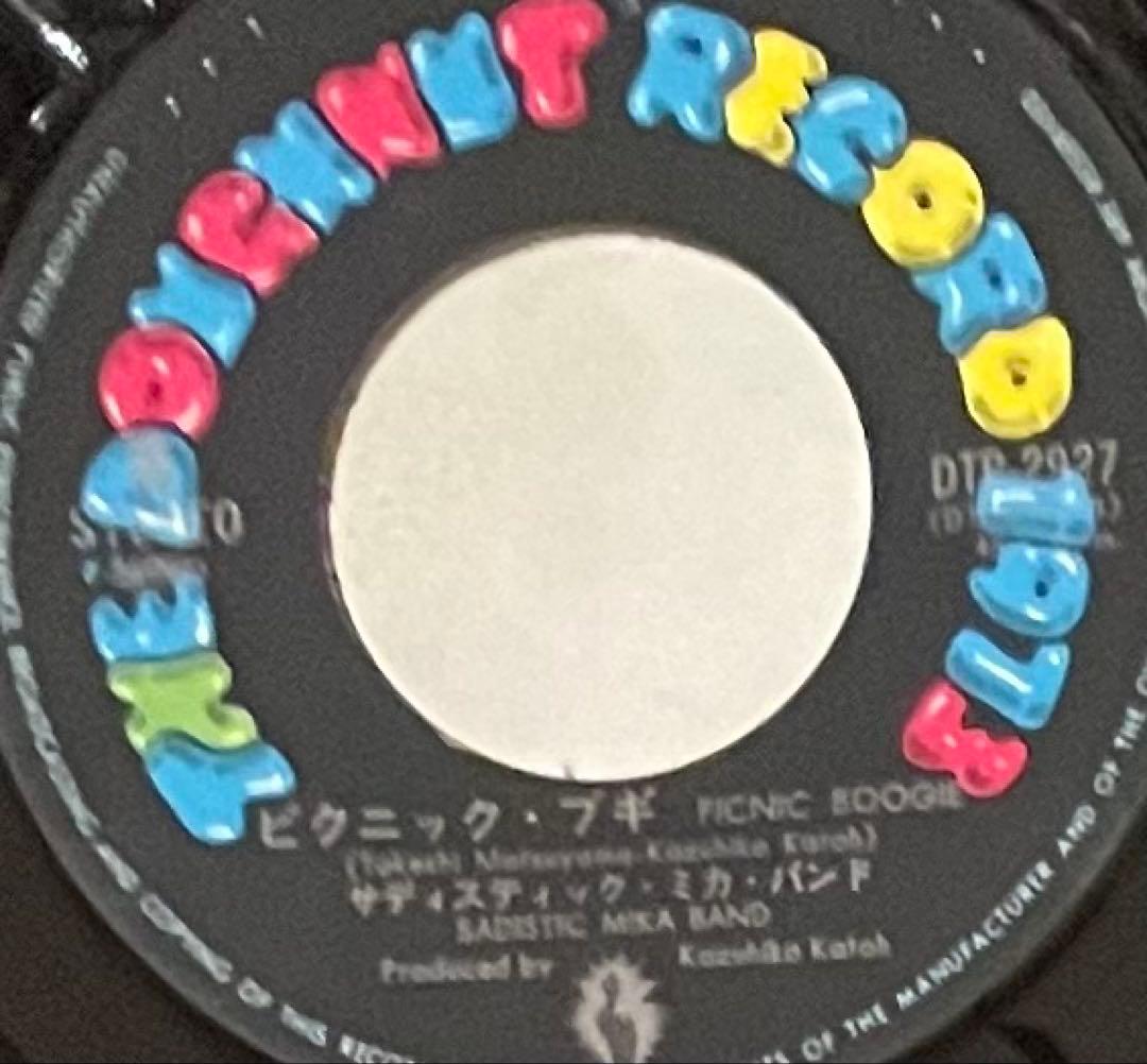 希少レア盤訂正シート付　サディスティック・ミカバンド　ハイ、ベイビー / EP