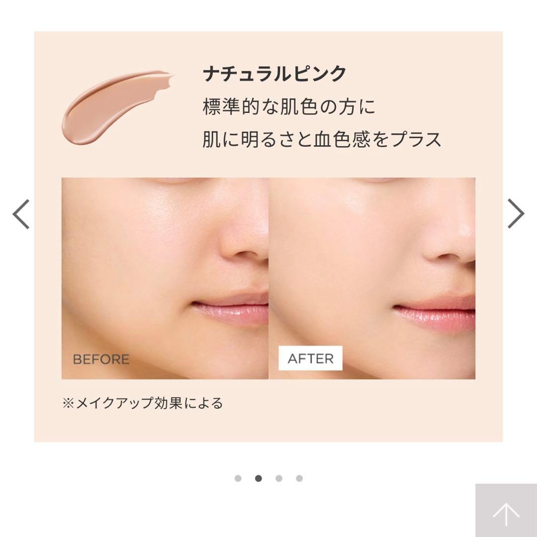 新品未使用ETVOS ミネラルセラムファンデーション 2本セット