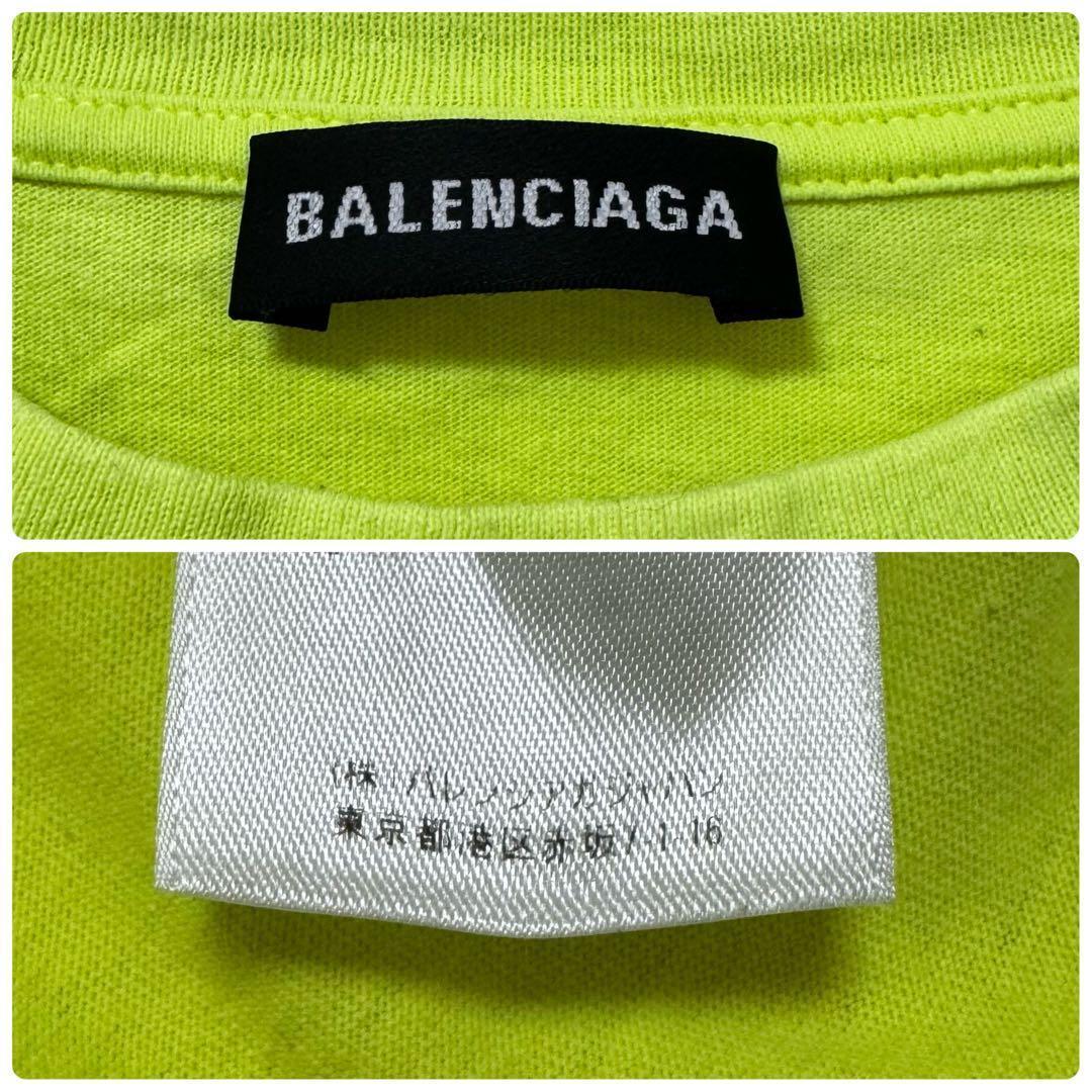 BALENCIAGA バレンシアガ 半袖 Tシャツ ビックシルエット メンズ