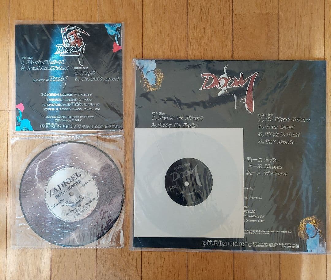 DOOM / ZADKIEL LPレコード EPレコード ソノシート セット