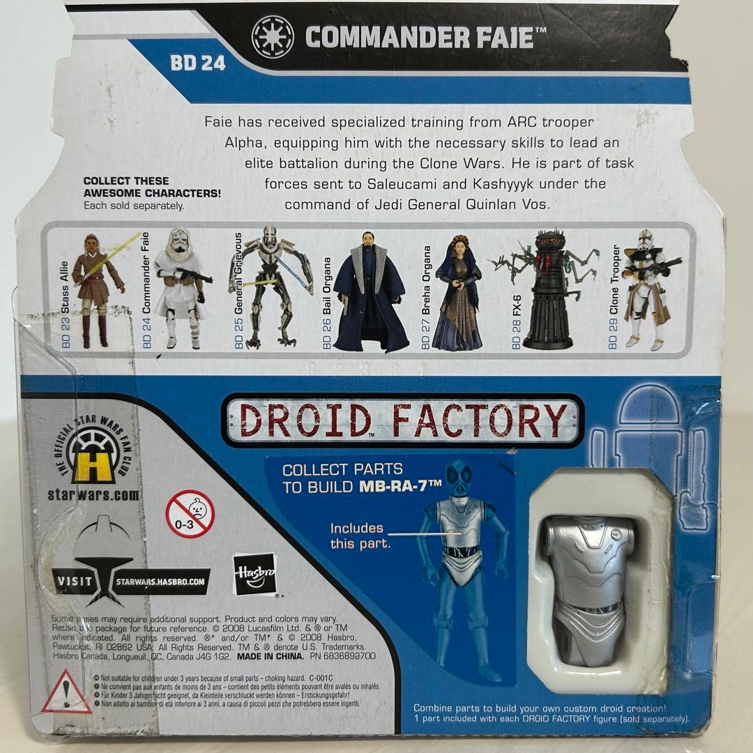 STAR WARS フィギュア キャプテン レックス＆ コマンダー ファイー
