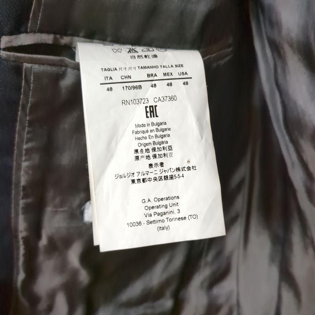 ARMANI　コレツォーニ