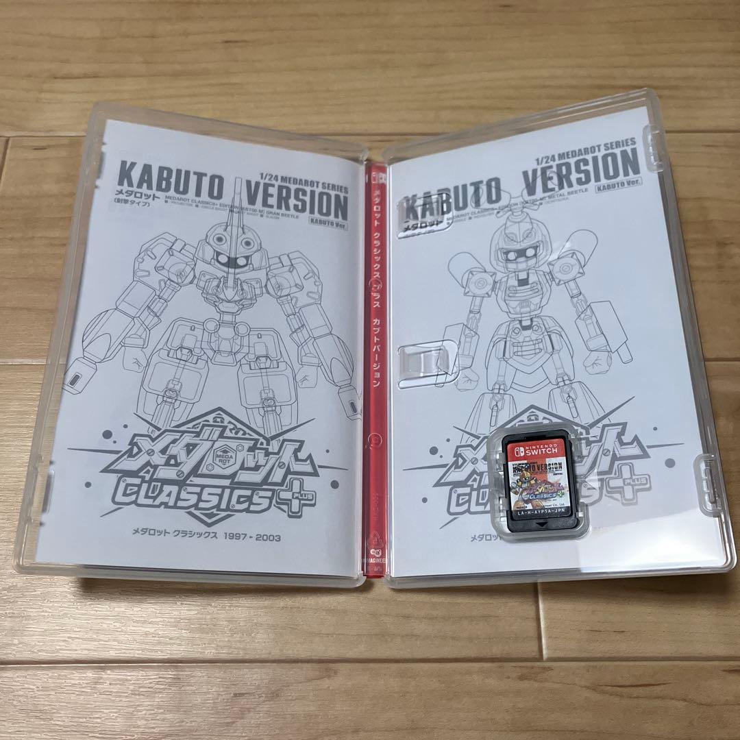 【Switch】メダロット クラシックス プラス カブトVer