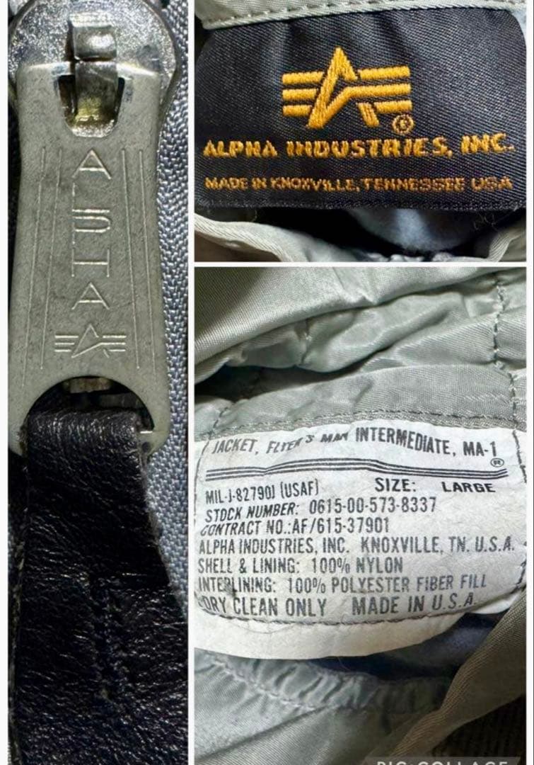 ALPHA MA-1 90s USA製 シルバー フライトジャケット L