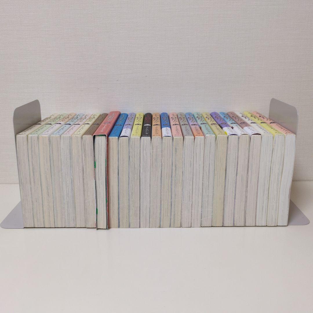きのう何食べた? 1-25巻
