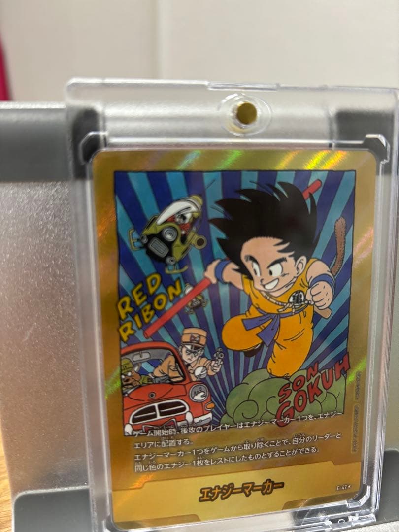 フュージョンワールド エナジーマーカー パラレル E-47 金　6巻
