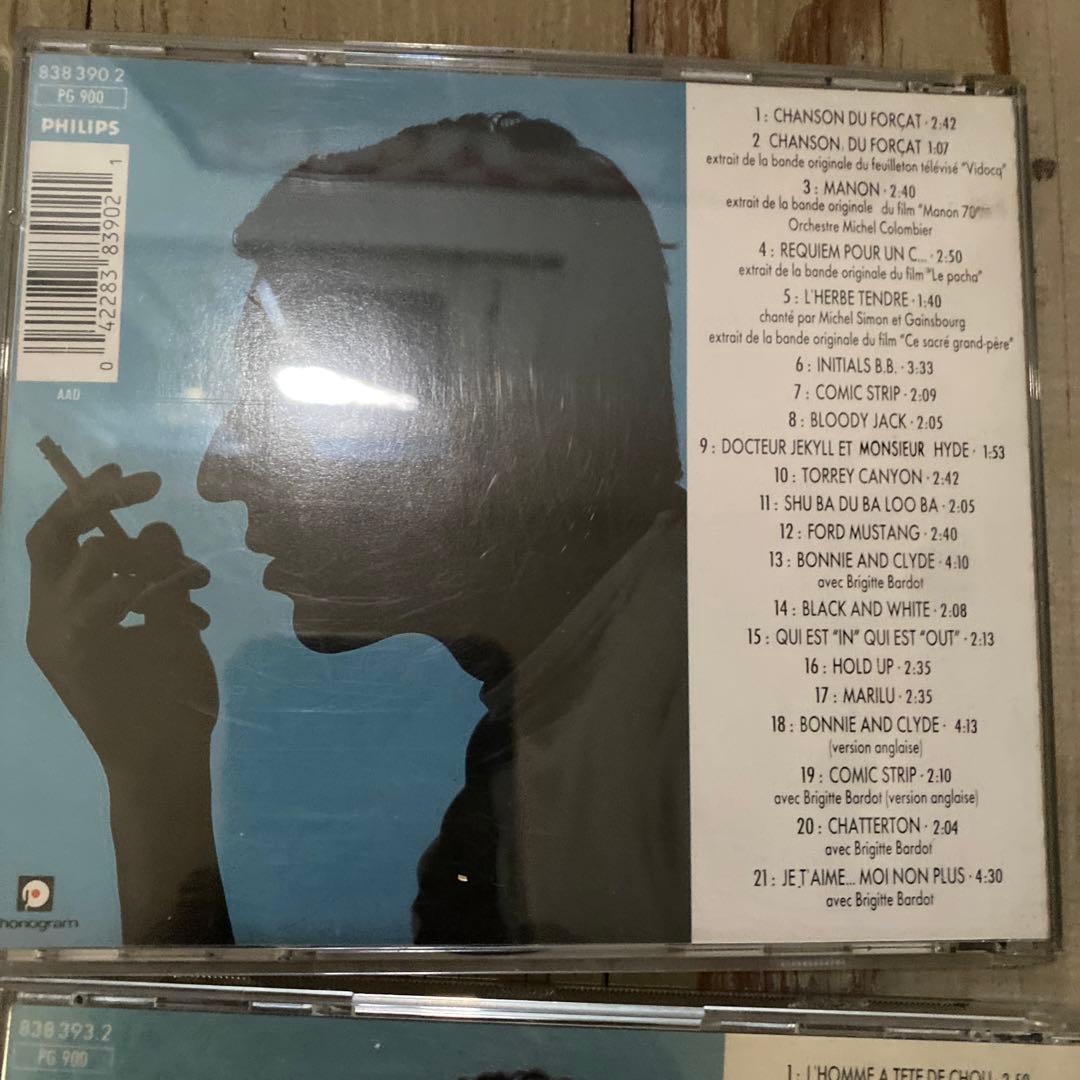 セルジュ・ゲンズブール CD 11枚セット　serge gainsbourg