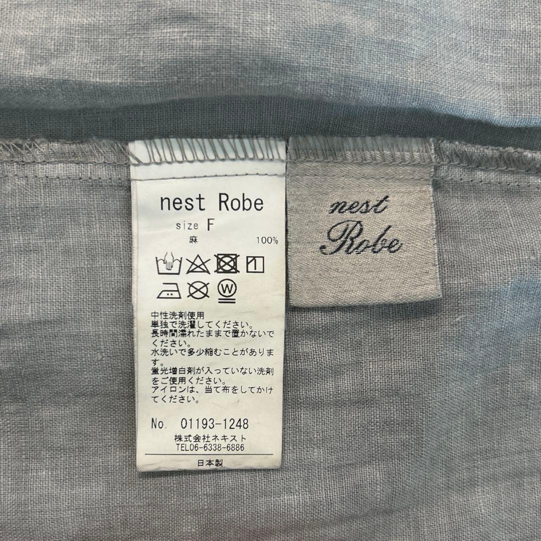 ネストローブ nest Robe ナチュラルダイリネンスカート