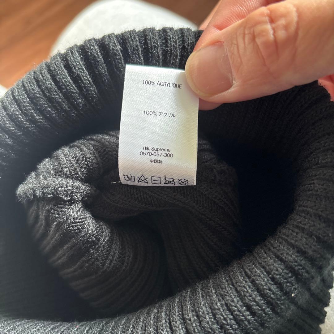 Supreme Wide Rib Beanie ブラック ニット帽