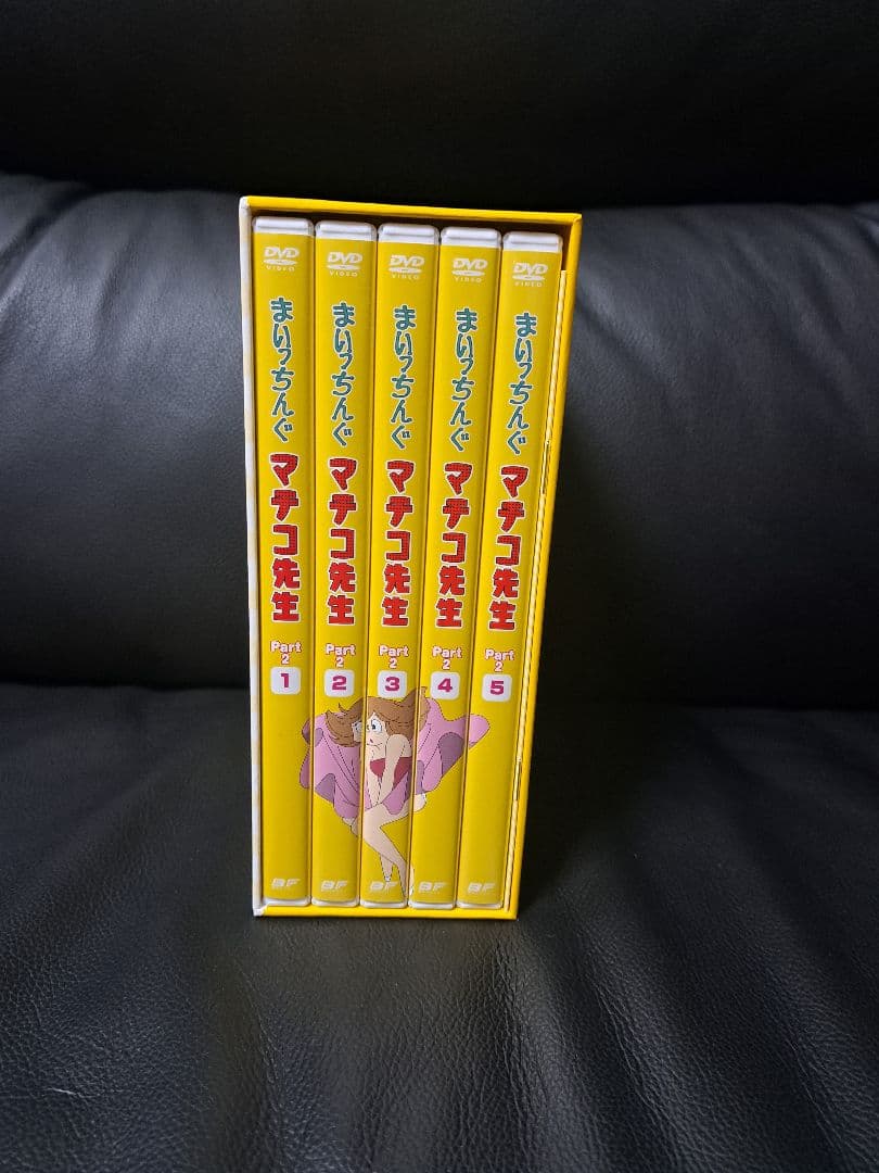 まいっちんぐマチコ先生 Part2 DVD BOX