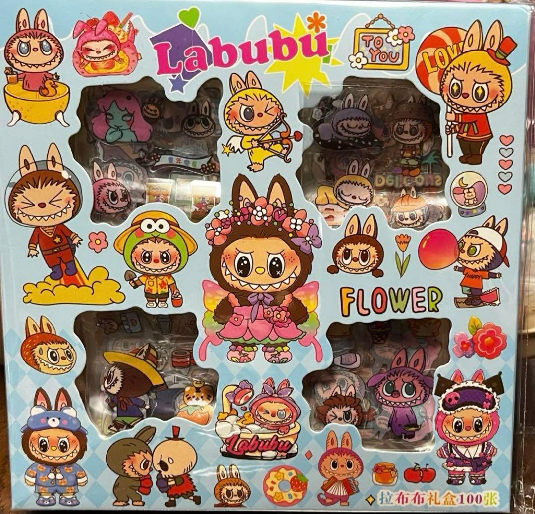 らいむ様♡専用ページ