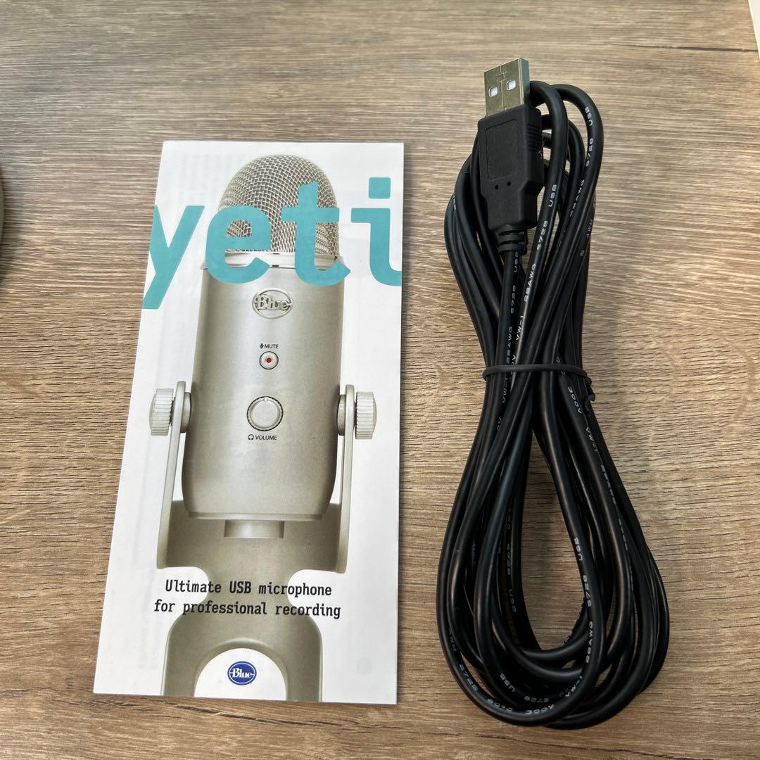 Blue Yeti USBマイク　シルバー