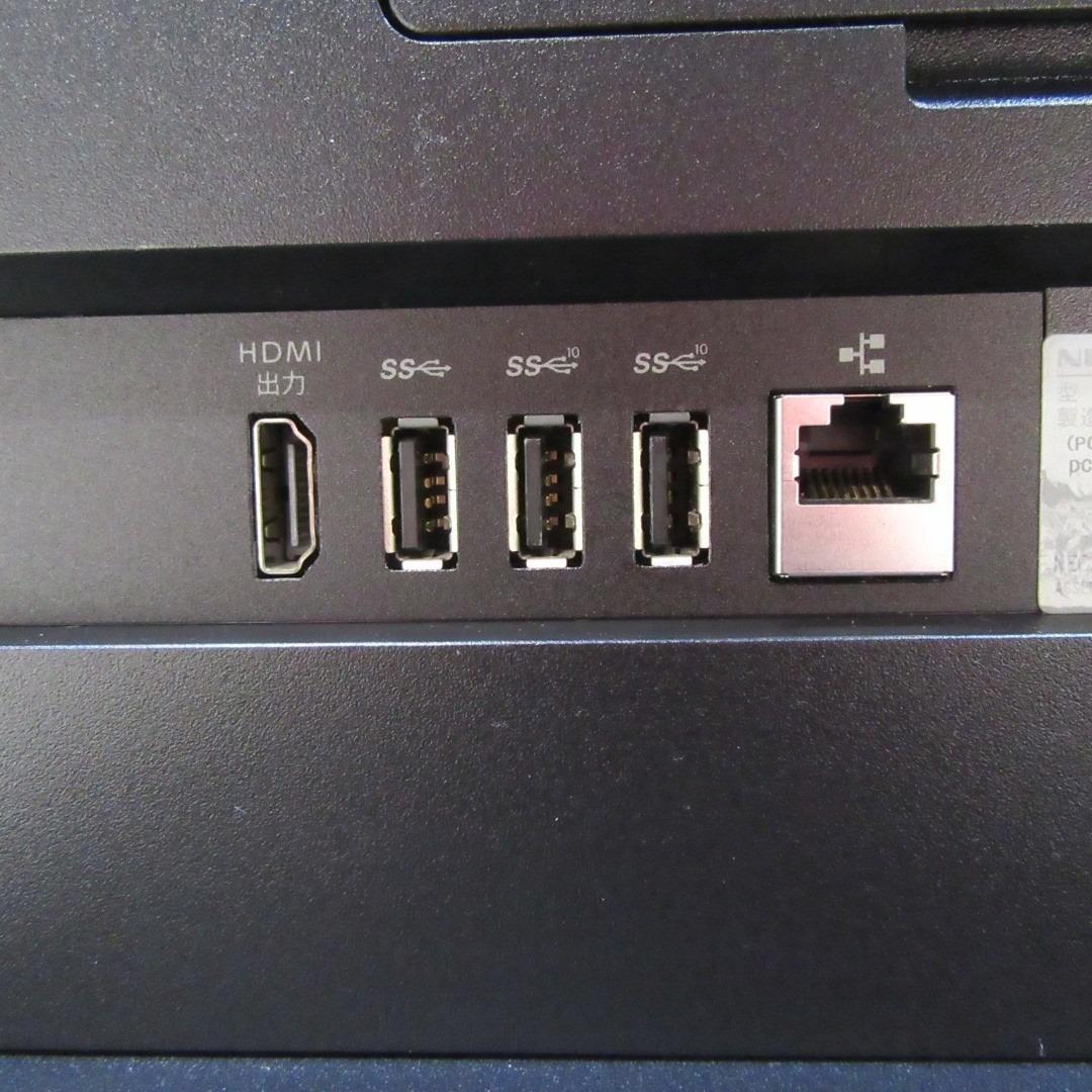 超大画面27インチWin11公式対応8世代Corei5/メ16/SSD+HDD