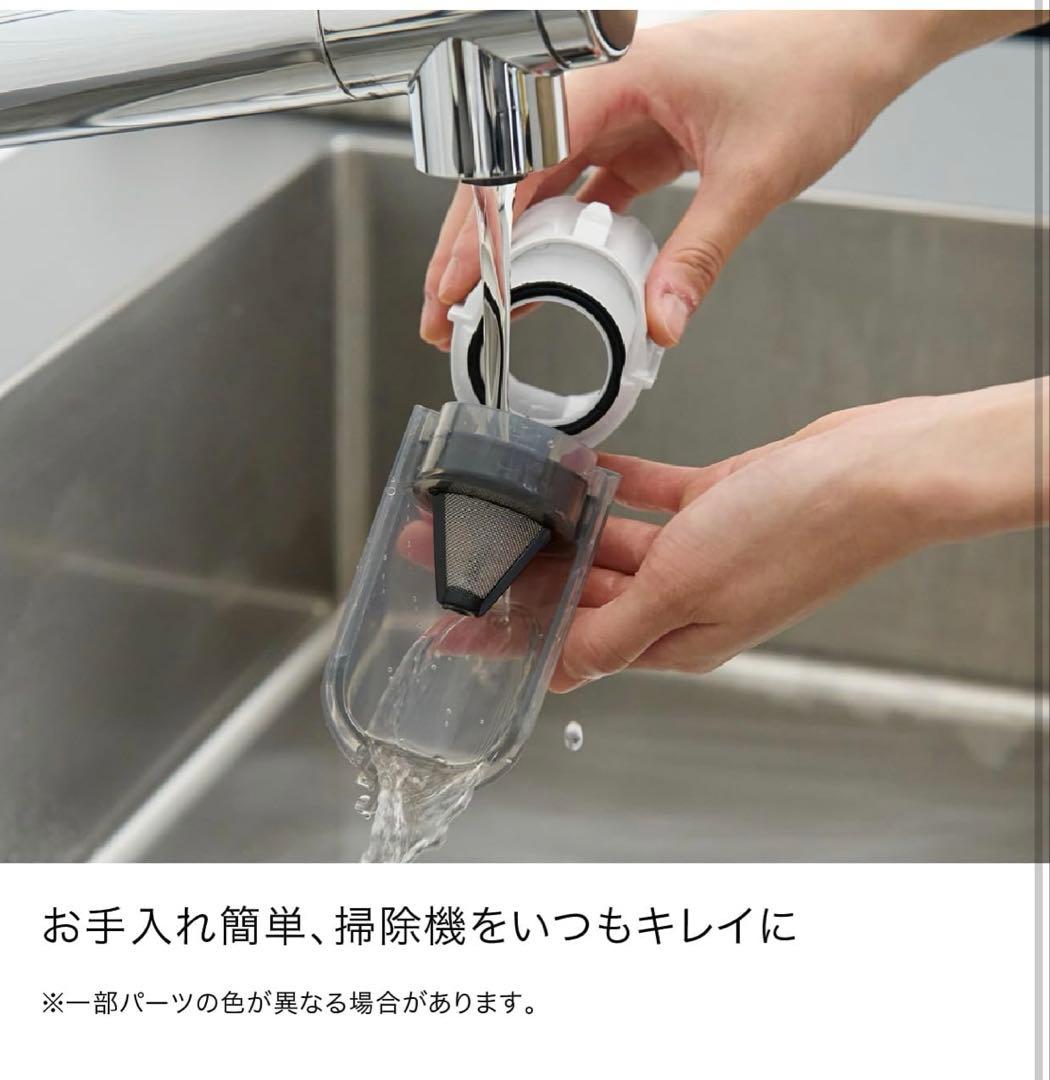 シャーク　スティック掃除機　コードレス