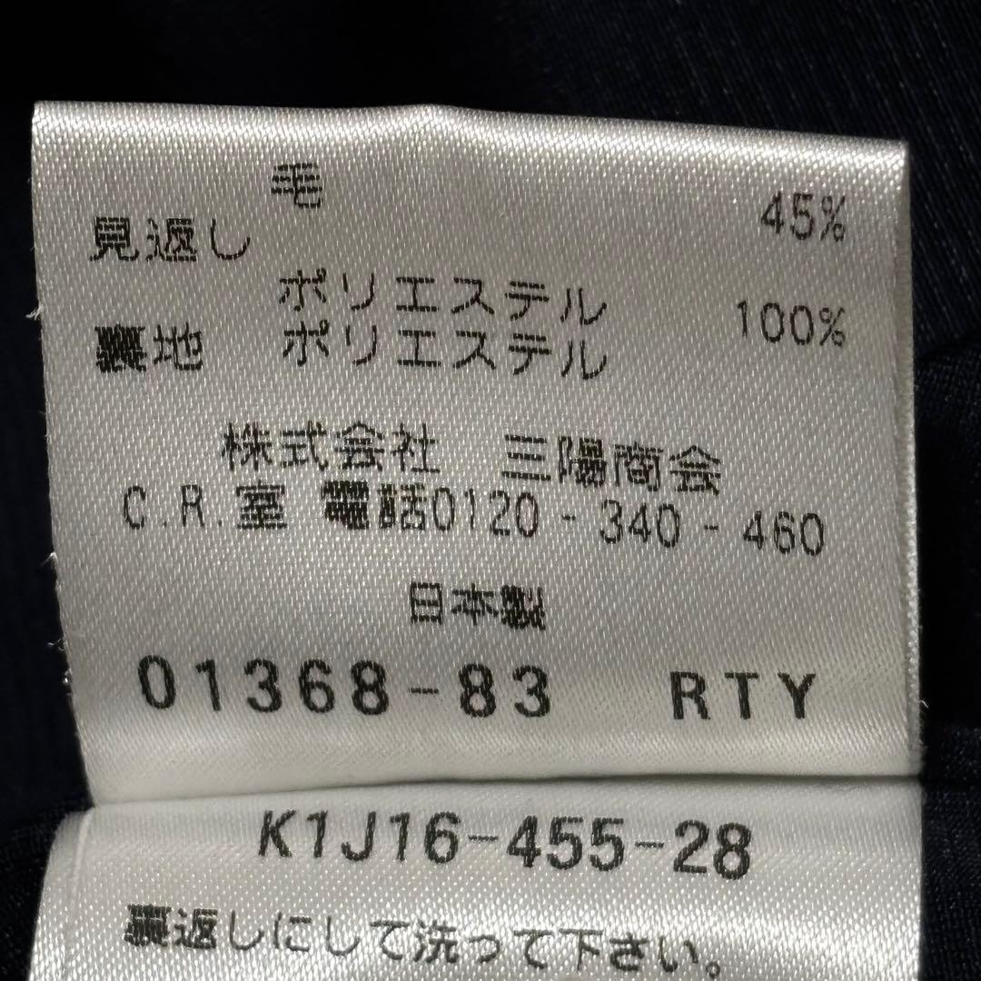 【Paul Stuart 】ワンピース　七宝模様 上品光沢濃紺サイズ8 (L)
