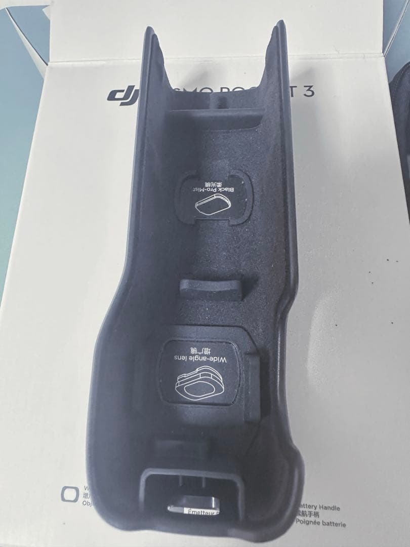 DJI Osmo Pocket3 Creator Combo ☆三脚2つ付き☆