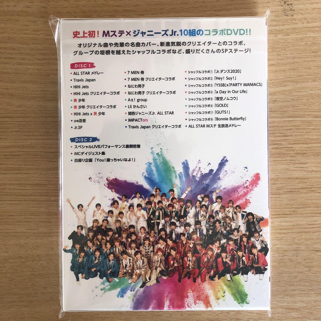 MUSIC STATION×ジャニーズJr. スペシャルLIVE