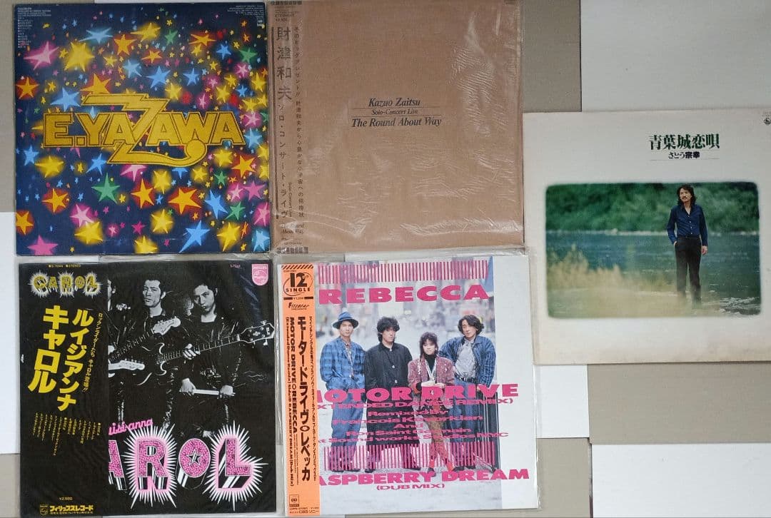 邦楽レコードLP　41枚　村下孝蔵　しばたはつみ　所ジョージキャロル　まとめ売り