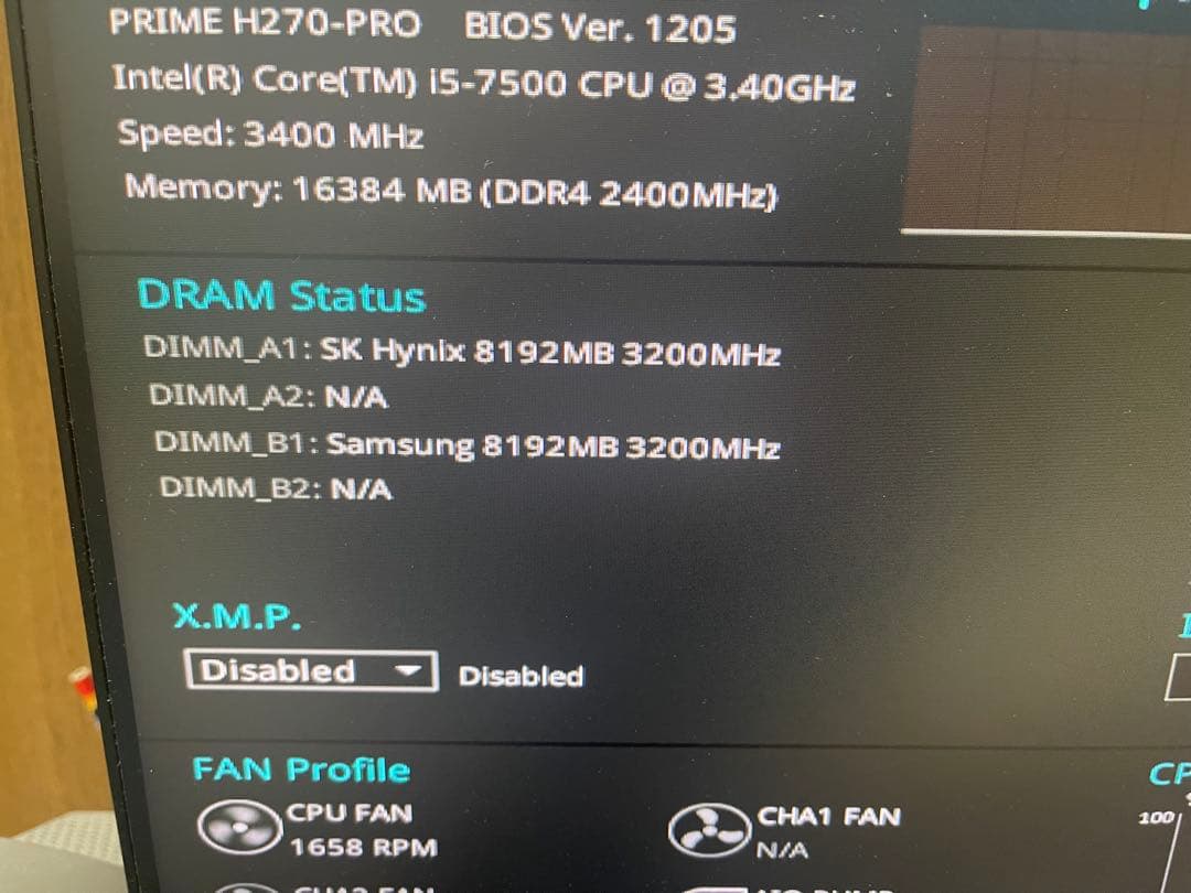 SamsungとSKhynix8GB DDR4-3200 2枚組16G