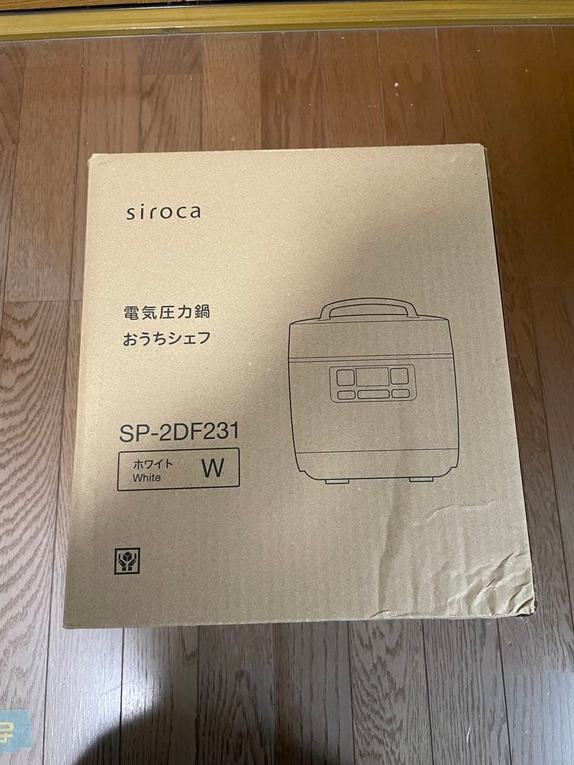 未使用品　siroca 電気圧力鍋 SP-2DF231 ホワイト