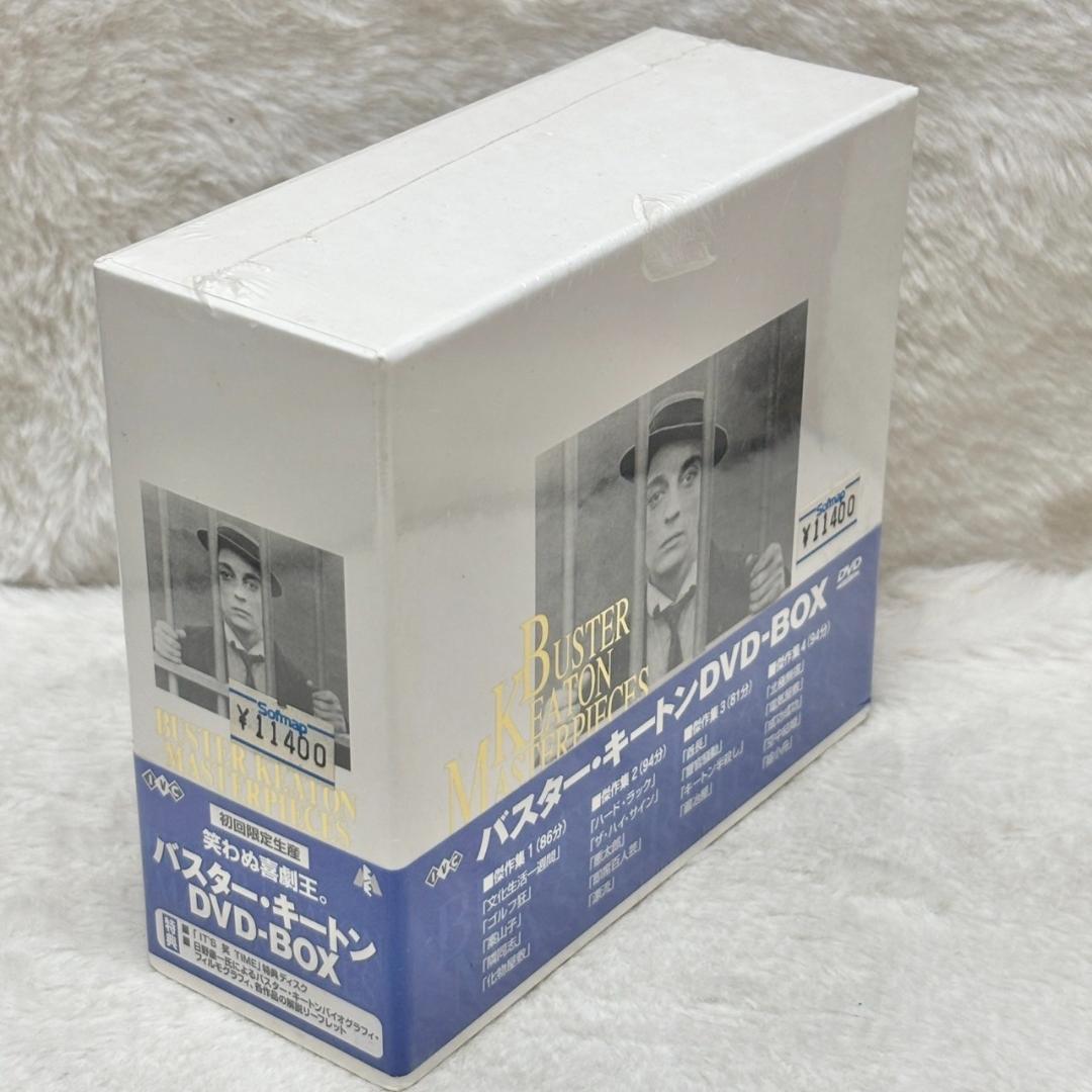 【レア✨】DVD / バスター・キートン / DVD-BOX / 初回生産限定盤