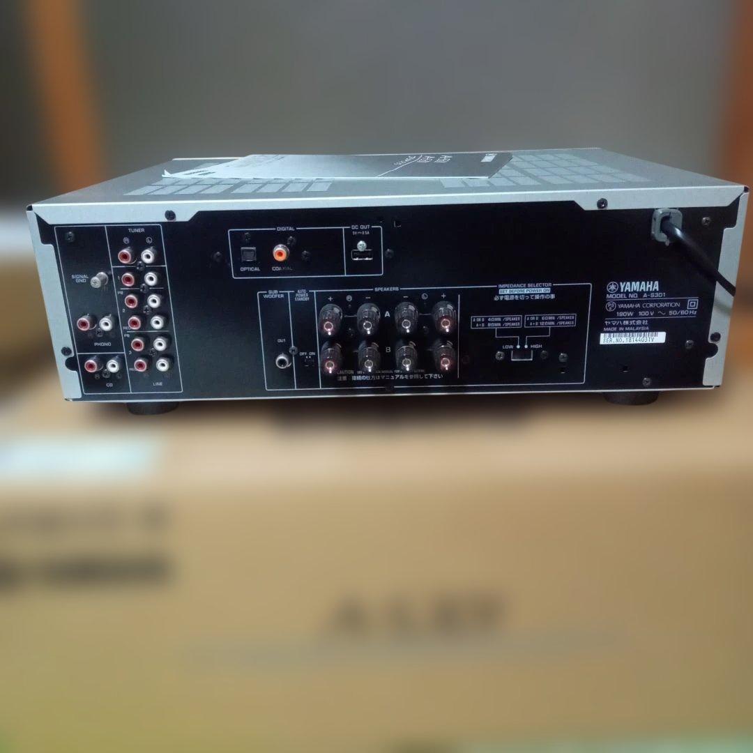 YAMAHA　プリメインアンプ　A-S301