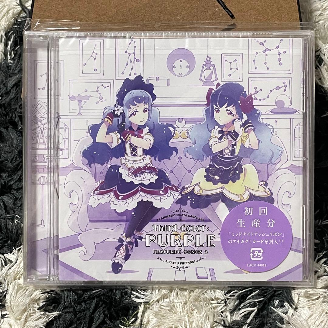 アイカツフレンズ！　アイカツオンパレード！　CD