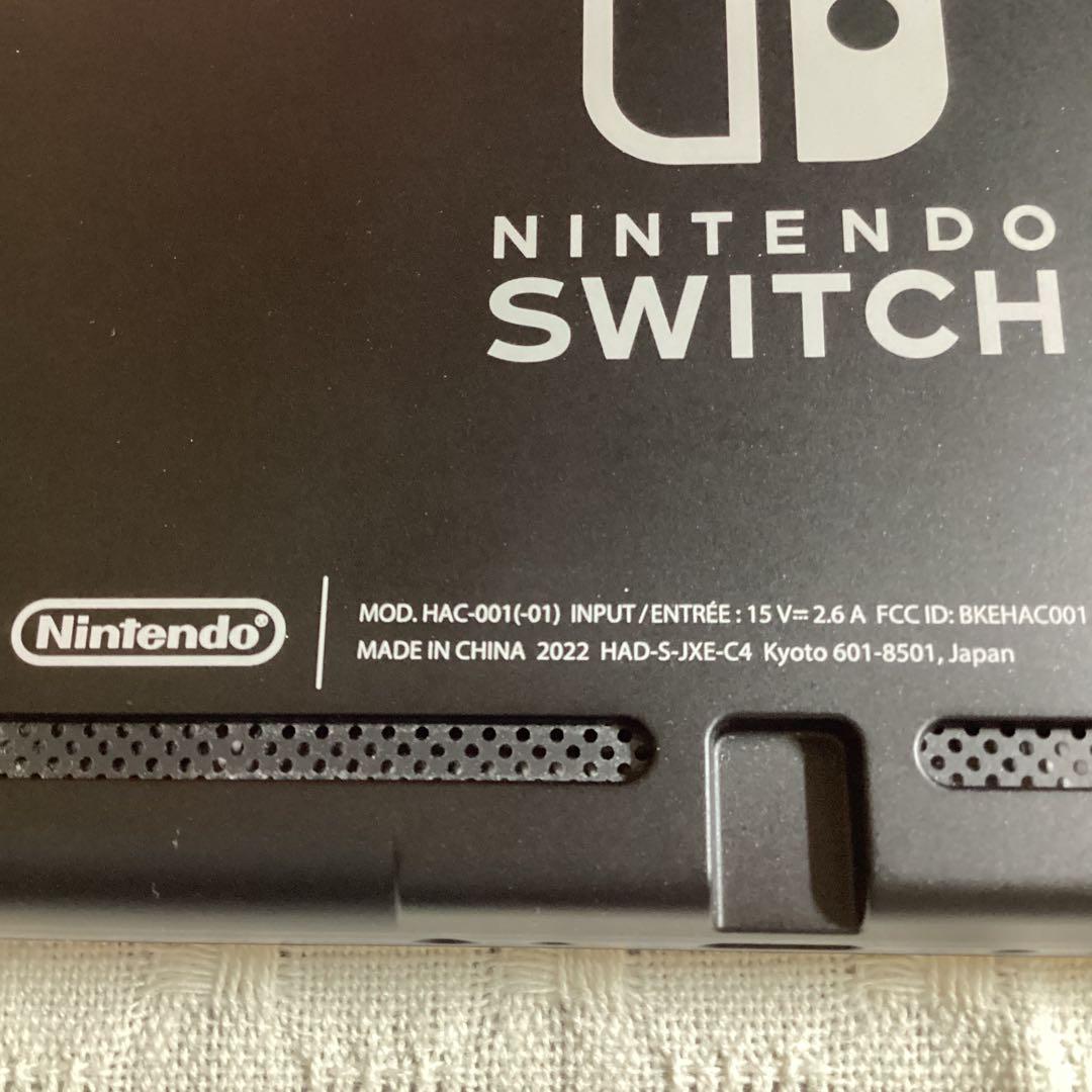 任天堂スイッチ　バッテリー強化モデル